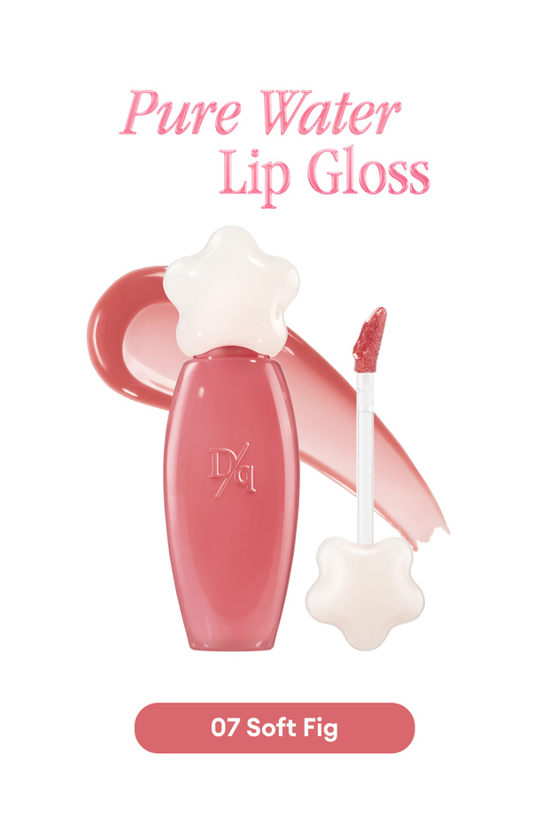 Moisturizing and Nourishing, Lip Gloss Pure Water Lip Gloss (07 Soft Fig)