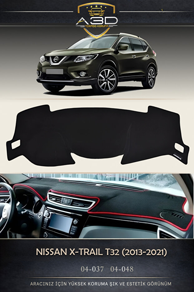 Nissan X-trail T32 2013 Front Dashboard Protection Cover/Carpet Protector