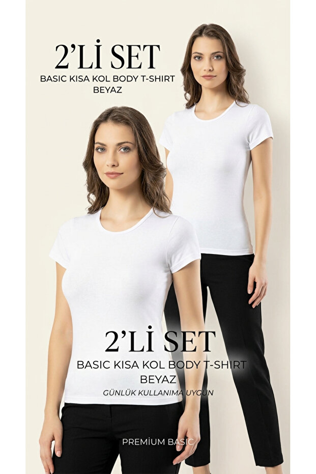 2-Piece Women's T-Shirt Basic Body