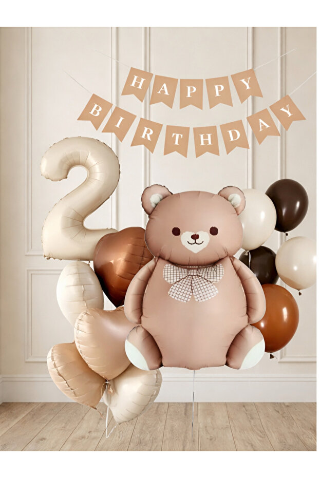 Caramel Teddy Bear 2 Year Old Birthday Balloon Set – Beige & Coffee Concept