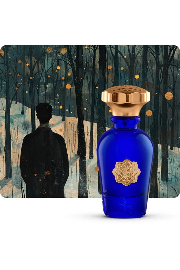 WOODY CHESTNUT - Ins-Gentleman Reserve Prive Perfume For Men, Eau De Parfum - 75ml, Travel Size