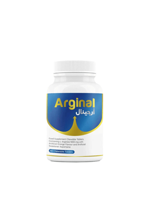 Arginine 1000 mg 60 Chewable Tablets