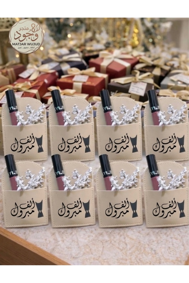 توزيعات للمناسبات جيب مع روج 12 حبه