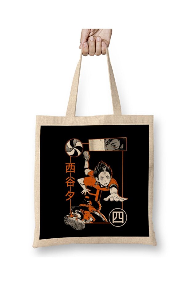 حقيبة حمل Haikyuu Yu Nishinoya بمقبض طويل