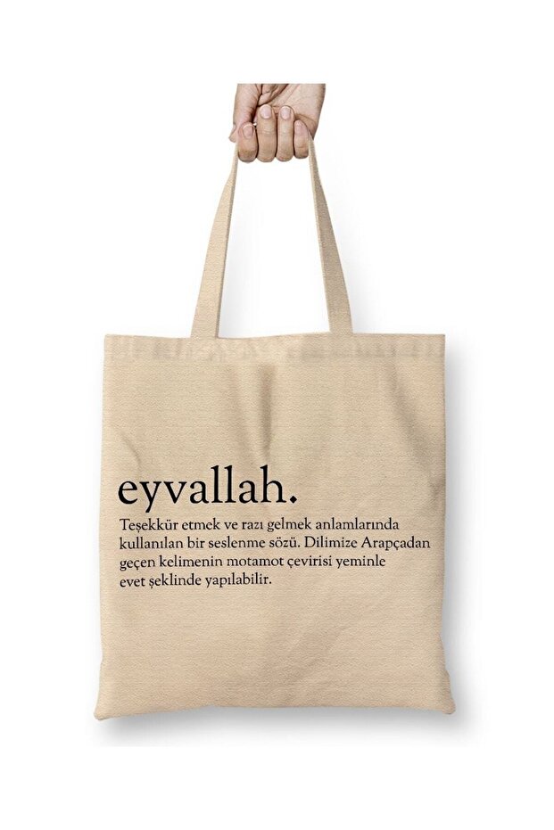 Thank You Word Cloth Bag Long Handle