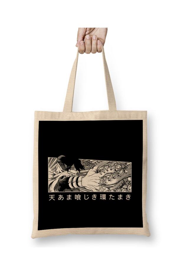 Suneater Tamaki Amajiki Tote Bag Long Handle