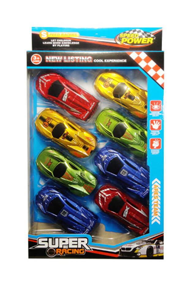 Auto MIX - 1