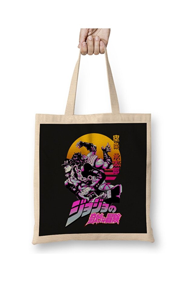 Jotaro Kujo 018 Cloth Bag Long Handle