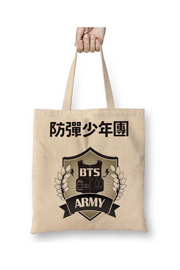 حقيبة حمل للجيش للأولاد من Bangtan Bts بمقبض طويل