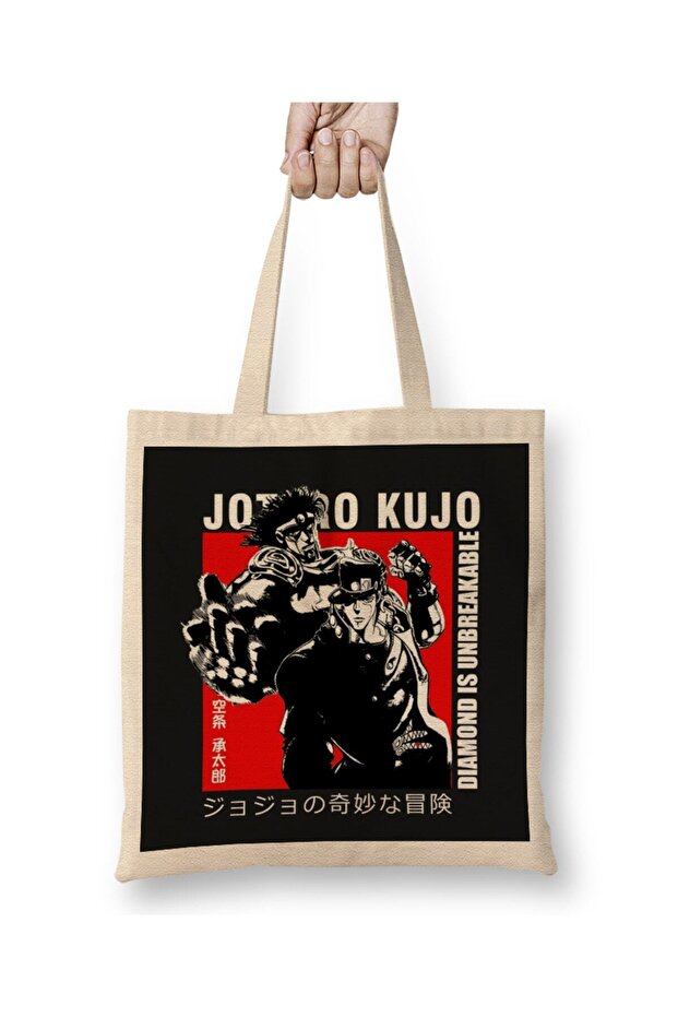Jotaro Kujo 038 Cloth Bag Long Handle