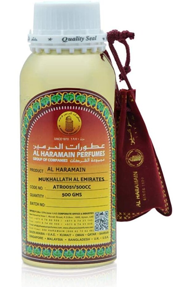 Mukhallath Emirates 500cc (16.9oz) | Long-Lasting Oriental Non-Alcoholic Perfume Oil