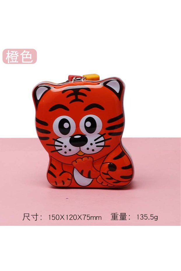 Metal Piggy Bank with Baby Tiger Figure - Children's Savings Box with Lock and Key, Red