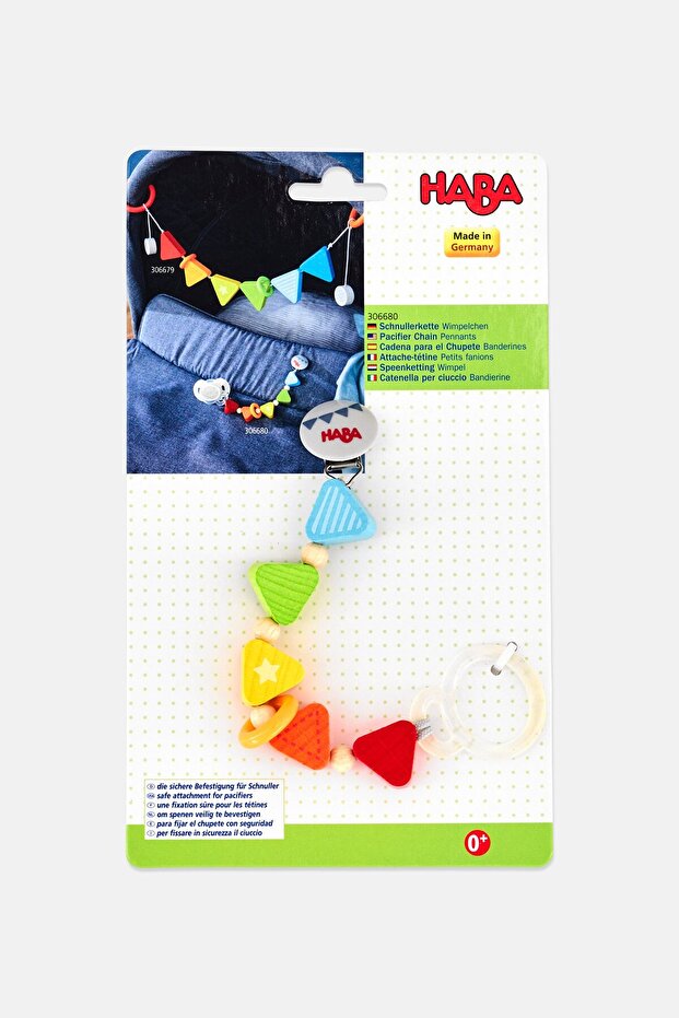 Pennant Pacifier Chain - 1