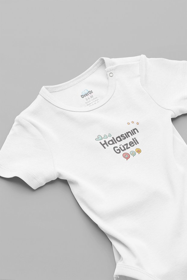 Auntie's Beauty Written Baby Bodysuit Baby Gift Auntie's Written Baby Bodysuit 5957-H
