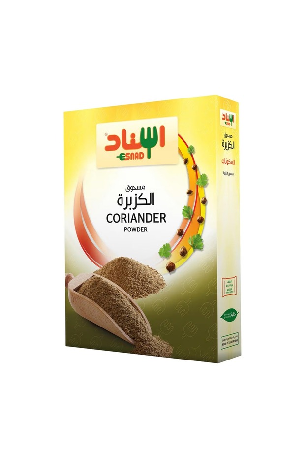 مسحوق كزبرة مطحونة اسناد 200 جرام