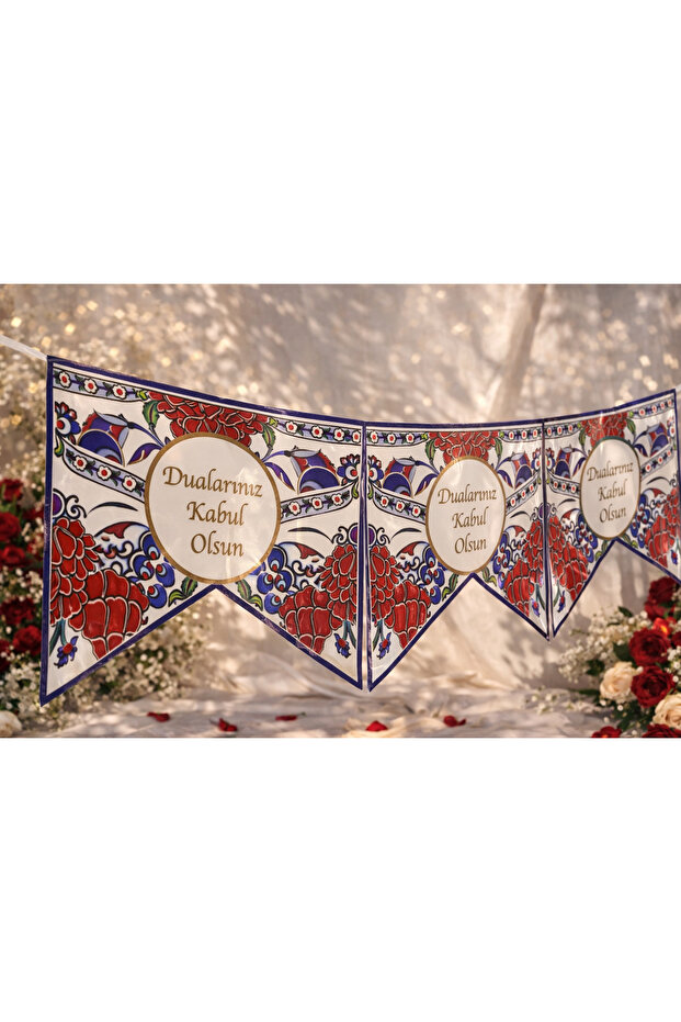 May Your Prayers Be Accepted Pennant Banner Ornament – Decorative Hanging Sign with Ottoman Pattern (Packaged)