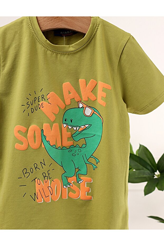 Трико Make Some Noise, модел verde - 2