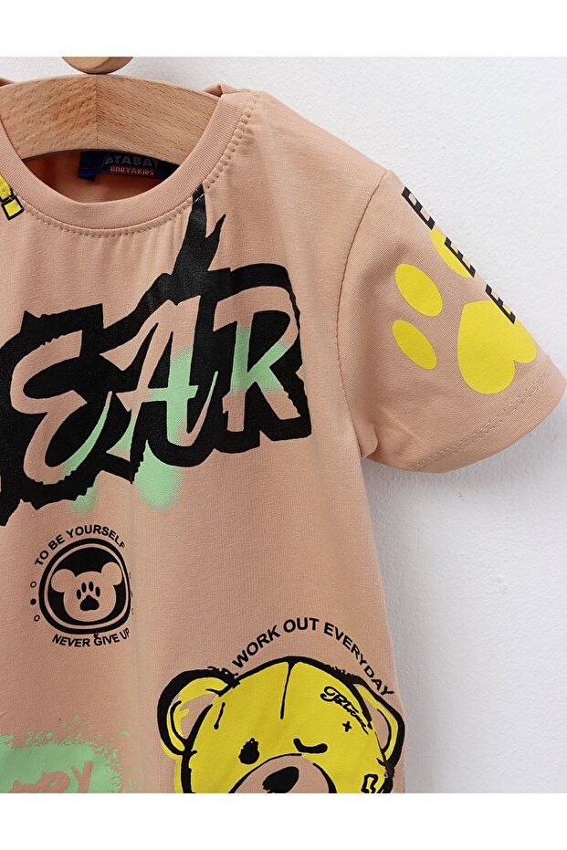 Tricou Happy Bear, model bej - 2