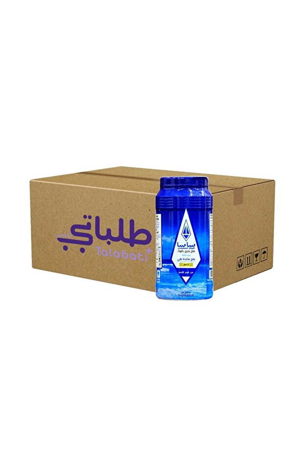 كرتون ملح ساسا 750ج * 24