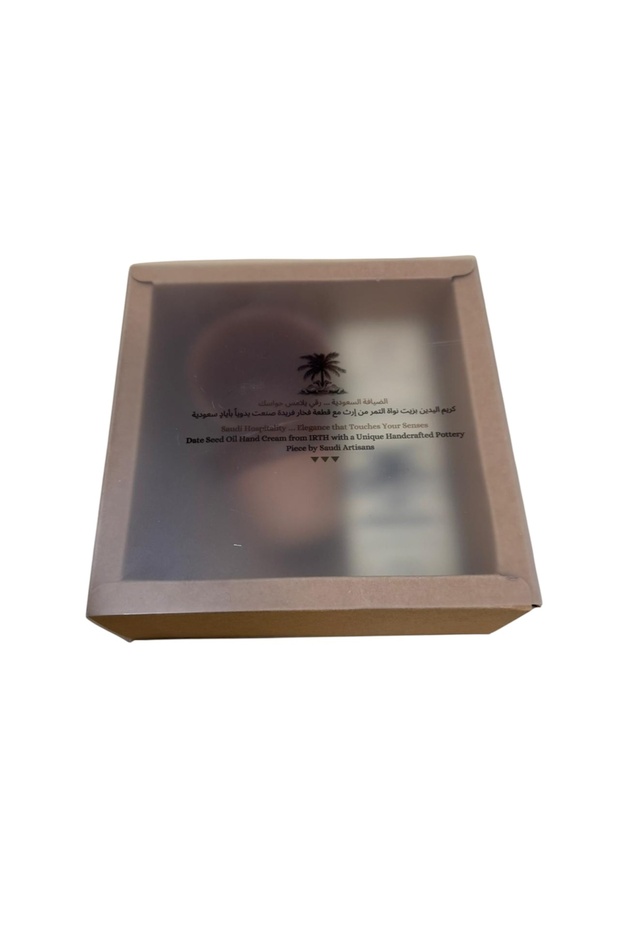 An Inheritance Gift - 3