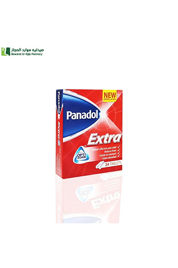 Panadol Extra 24 Tablets - 1