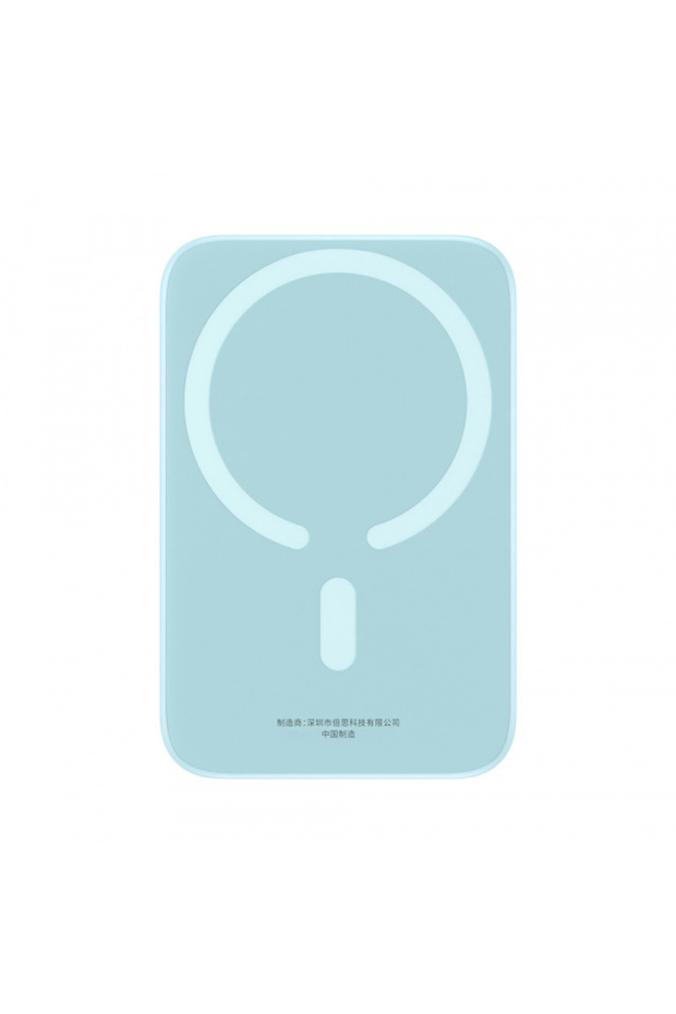 Baterie externa wireless, Baseus, 6000mAh, 20W, Blue