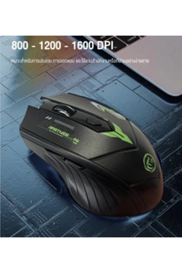 Wireless Gaming Mouse Bluetooth + 2.4G Rechargeable Black - 3