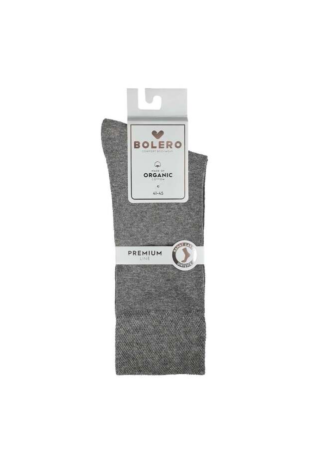 Men's Comfortable Elastic Seamless Organic Cotton Socks Anthracite