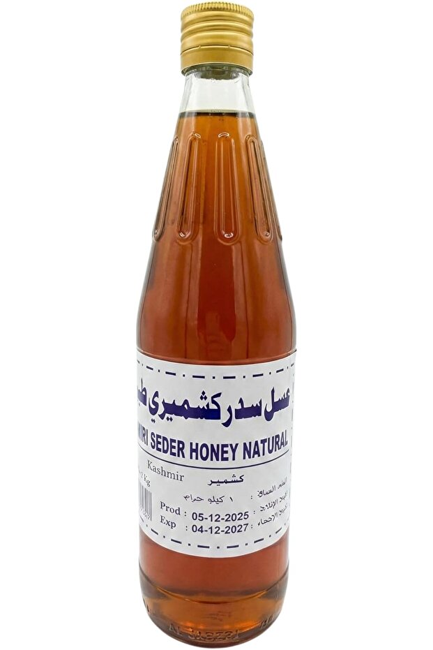 Premium Kashmiri Sidr Honey 1kg 100% Natural
