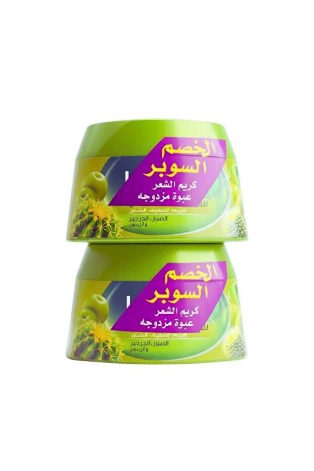 الخصم السوبر عرض كريم فاتيكا صبار جرجير زيتون 140 مل