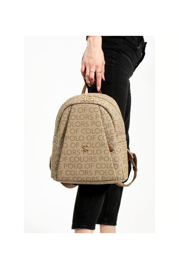 Stylish Women's Backpack – the Most Preferred Model