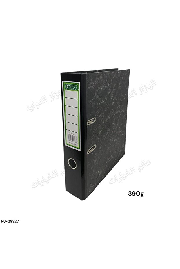 Rocco Box File Black - 1