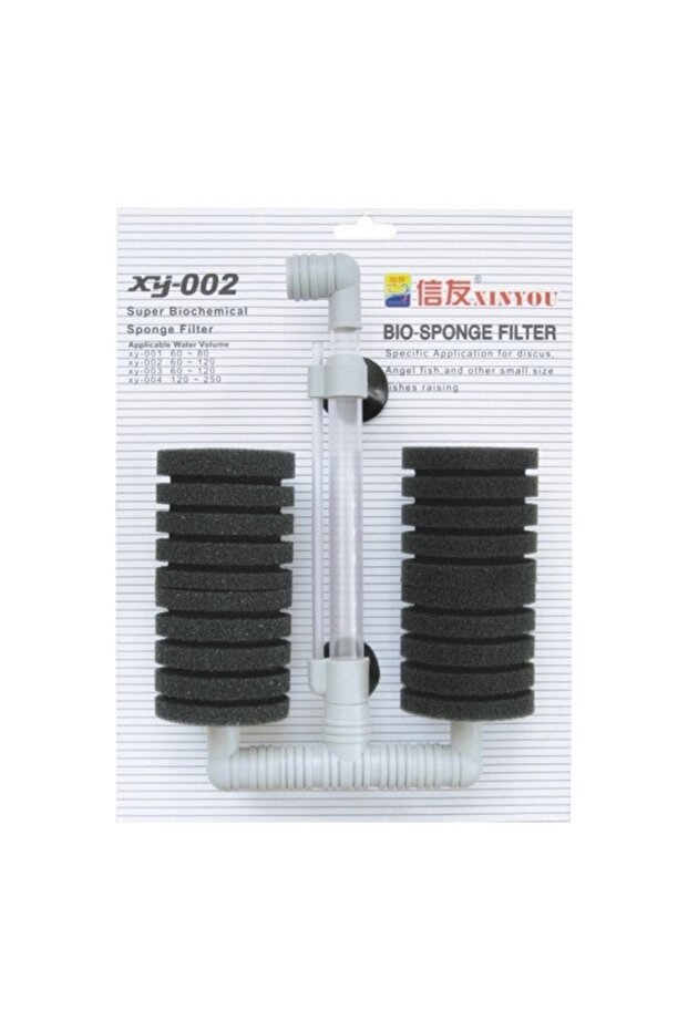 Xy-002 Double Sponge Filter - 1
