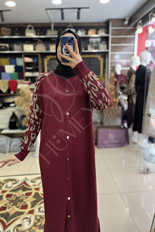 كارديجان بأكمام على شكل أزرار بطبعة الفهد