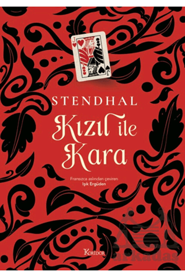 Kızıl İle Kara