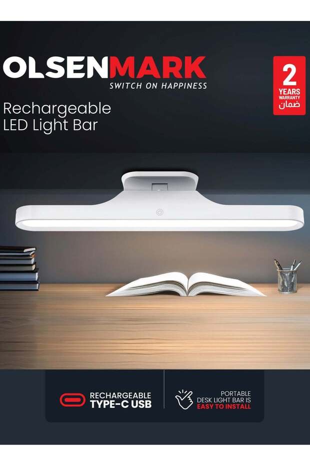 Rechargeable Led Light OME2860