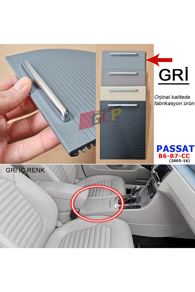 ستارة حاجبة رمادية اللون لوحدة التحكم - Passat B6 B7