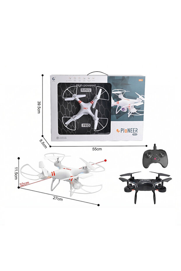 طائرة درون (Drone) بايونير برو للتحكم عن بعد مع ريموت كنترول وحواجز حماية