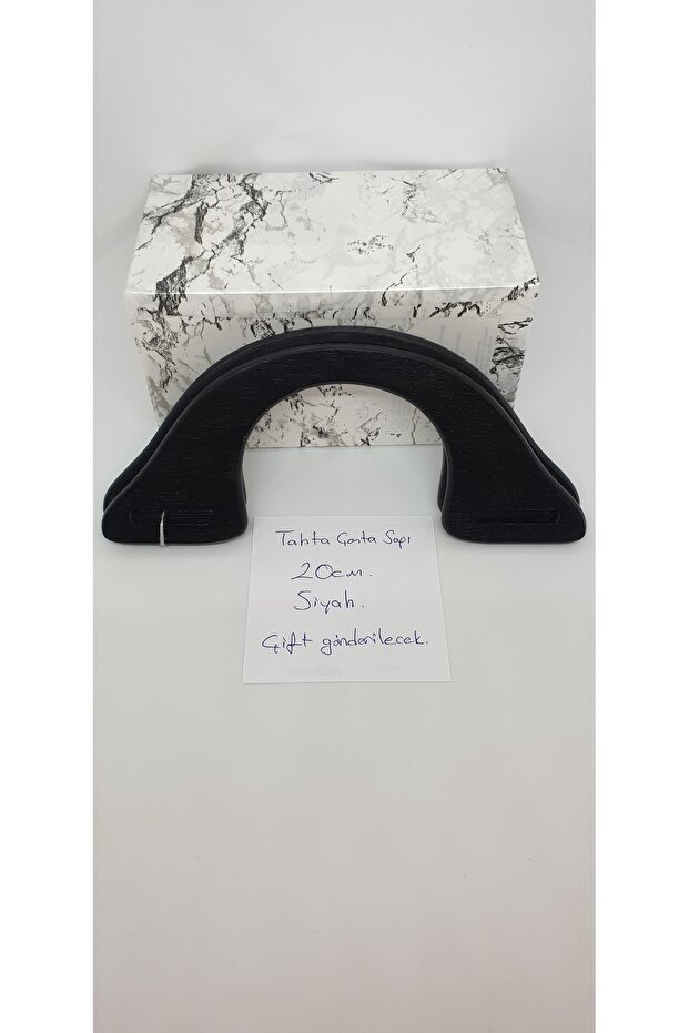 Bag Handle - 1