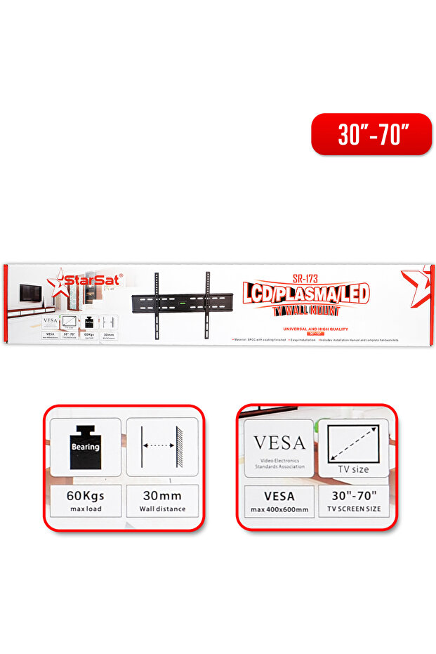 0173 TV Wall Mount (30"-70")