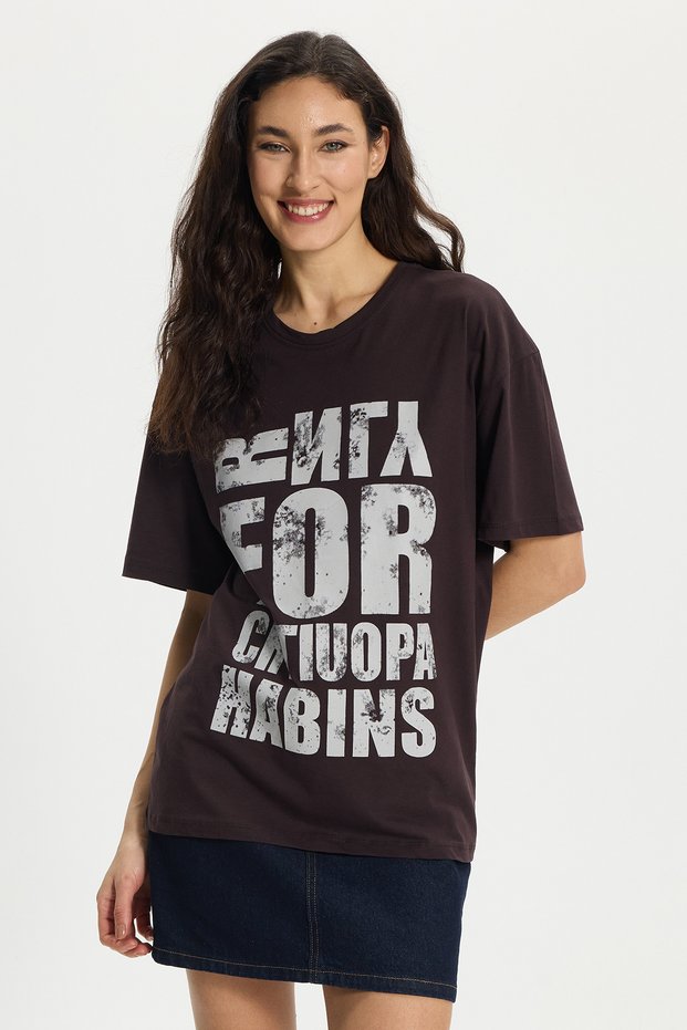 Women's Oversize Wide Cut 100% Cotton Crew Neck Short Sleeve Printed Brown T-Shirt Blouse
