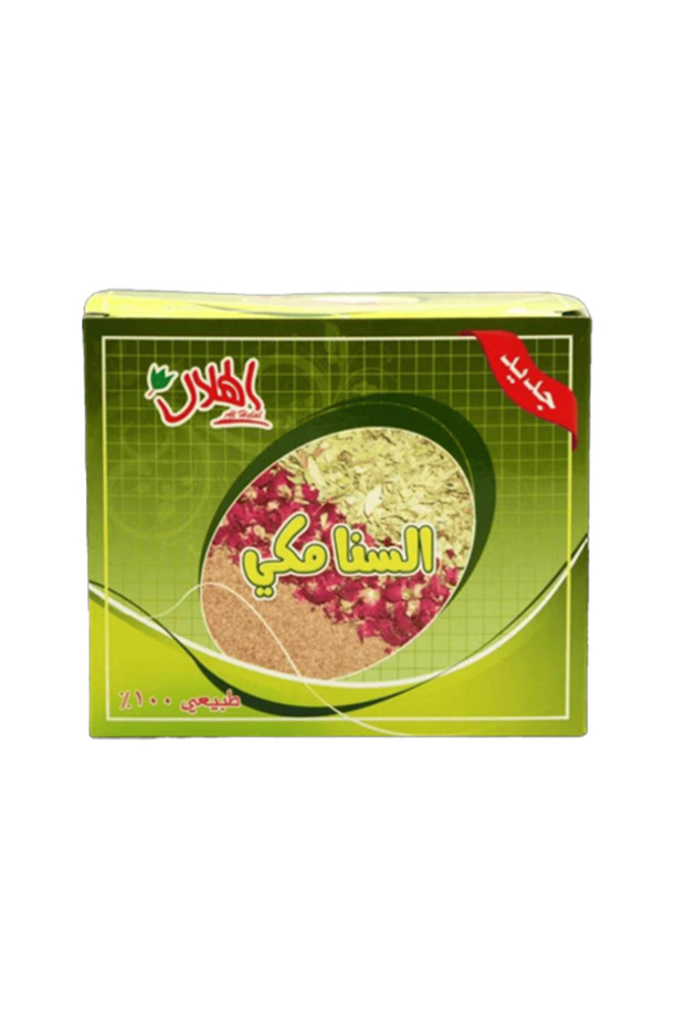 السينا الطبيعية 100%