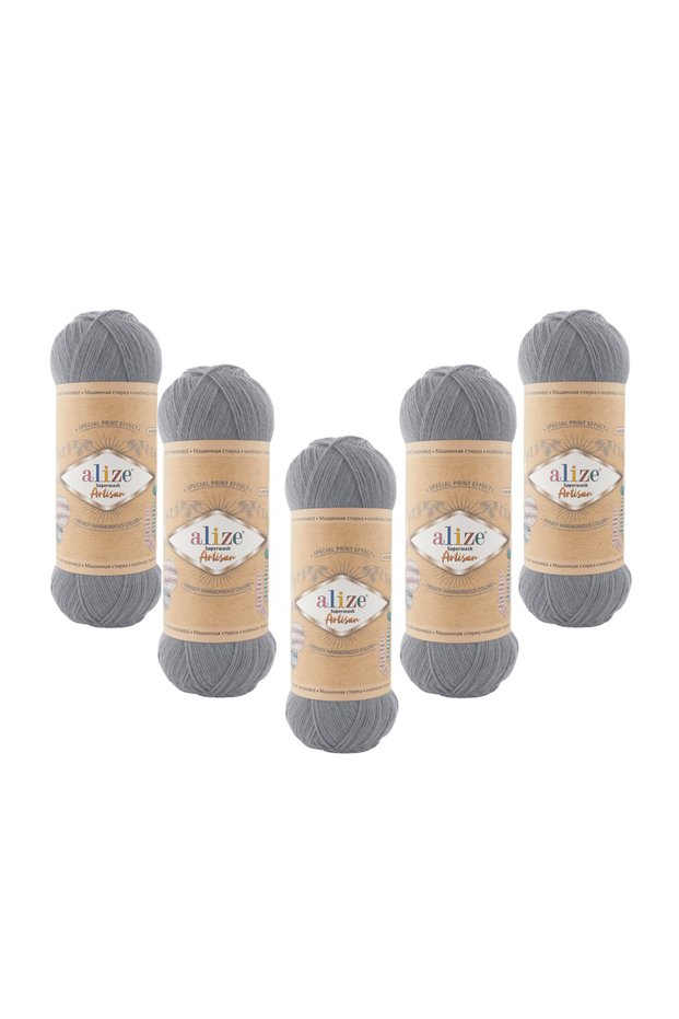 Superwash Artisan (836) 5 Pieces 100 Gr 420 Mt 75% Wool Hand Knitting Yarn – Soft Durable Multi-Colored Yarn