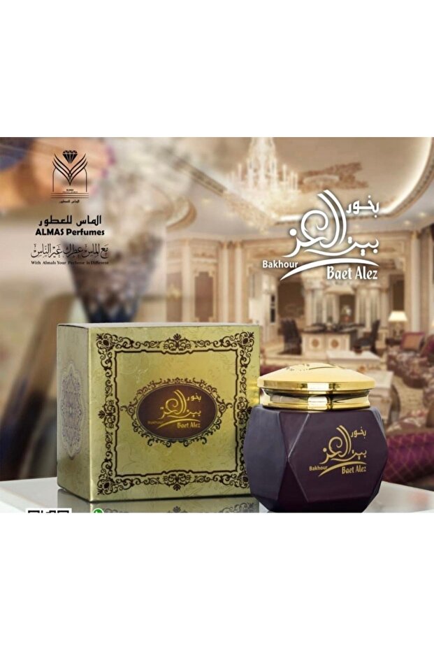 بخور بيت العز ٤٠ جرام