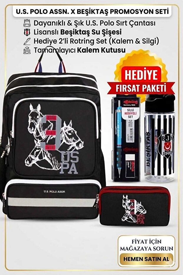 U.S. Polo School Backpack, Pencil Bag