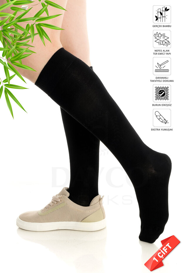 Premium Black Color Women's Seamless Knee-Length Bamboo Socks - (1 PAIR)