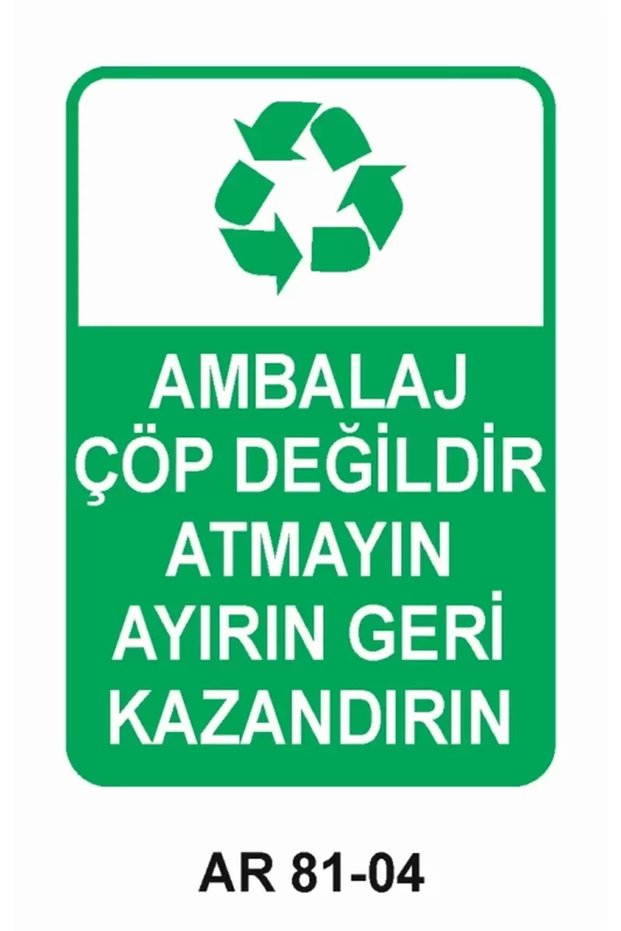 Work Safety Warning Sign 1 Piece Pvc 21 X 29cm