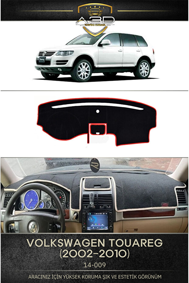Volkswagen Touareg (2002-2010) Front Dashboard Protection Protective Cover Mat Cover Panel