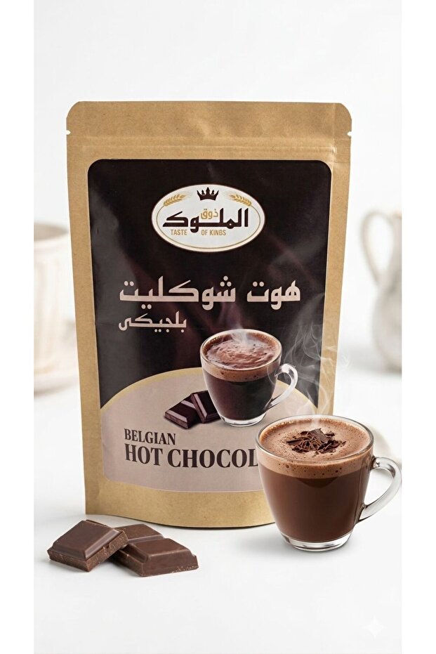 هوت شوكلت بلجيكي THAWQ ALMOLOK CHOCOLATE 300 جرام