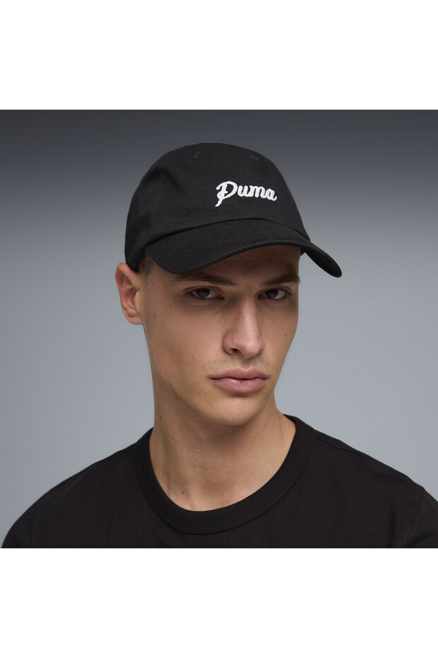 Șapcă Essentials Script tip Dad Cap - 2